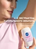 NIVEA антиперспирант жен. жемчужная красота 50мл стик 84155